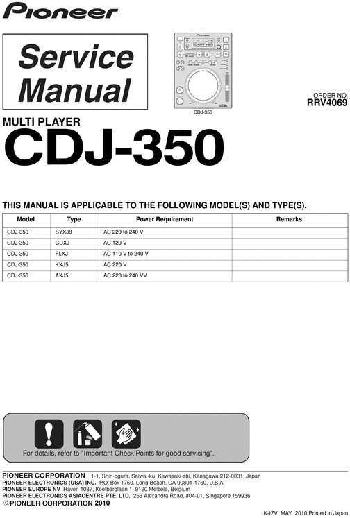 Product picture Pioneer CDJ-350 Service Manual